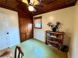 225 1st Street - Photo 13