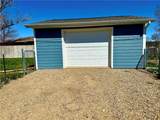 225 1st Street - Photo 4