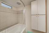 1247 Wicks Lane - Photo 17