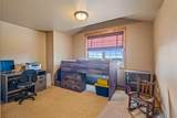 3054 Winchester Trail - Photo 14