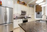 104 Broadway #302 - Photo 20