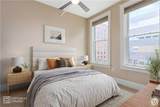 104 Broadway #302 - Photo 5