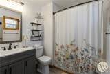 751 Clarks River Road - Photo 16