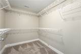 1294 Twin Lakes Drive - Photo 14
