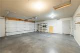 1294 Twin Lakes Drive - Photo 23