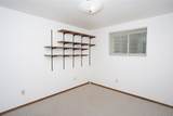 113 White Circle - Photo 38
