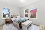 1331 Custer Avenue - Photo 15
