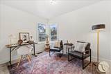 1331 Custer Avenue - Photo 20