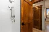 235 32nd #204 Street - Photo 21