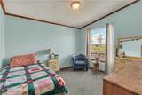 104 Heimat Road - Photo 16