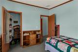 104 Heimat Road - Photo 17
