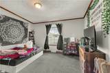 104 Heimat Road - Photo 19