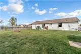 104 Heimat Road - Photo 24