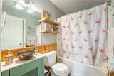 4244 Trailmaster Drive - Photo 16