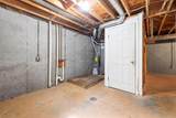 2252 Avenue C - Photo 13