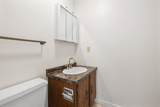 2252 Avenue C - Photo 4