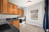 1605 Forest Park Drive - Photo 12