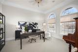 1605 Forest Park Drive - Photo 9