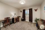 7101 Copper Bend Boulevard - Photo 14