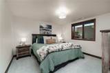 1039 Vineyard Way - Photo 23