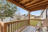 228 Nash Lane - Photo 5