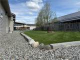 205 Bridge - Photo 28