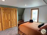 212 3rd Avenue - Photo 16