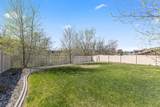 2606 Meadow Creek - Photo 42