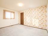 2110 Ridgeview Drive - Photo 14