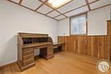 175 Benbow Road - Photo 20