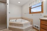 297 Paper Trail - Photo 17