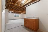 297 Paper Trail - Photo 20