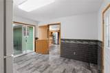 297 Paper Trail - Photo 9