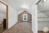 210 4th Avenue - Photo 14