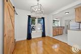210 4th Avenue - Photo 6