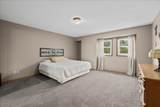 1294 Yellowstone Avenue - Photo 12