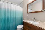 4516 Murphy Avenue - Photo 11