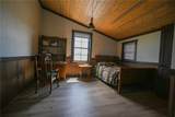 123 Maki Johnson Road - Photo 35