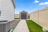7095 Copper Bend Boulevard - Photo 17