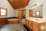 4336 Trailmaster Drive - Photo 28