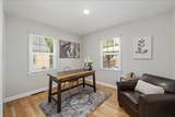 2332 Pine Street - Photo 13