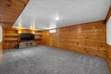 2332 Pine Street - Photo 14