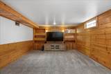 2332 Pine Street - Photo 15