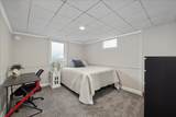 2332 Pine Street - Photo 18