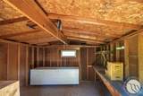 300 Skibstad Road - Photo 17