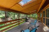 300 Skibstad Road - Photo 5