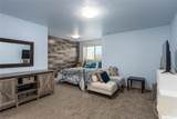 1650 Wild Lupine Lane - Photo 24