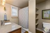 1650 Wild Lupine Lane - Photo 26