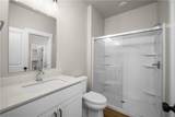 6102 Northstead Avenue - Photo 12