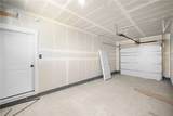 6102 Northstead Avenue - Photo 20